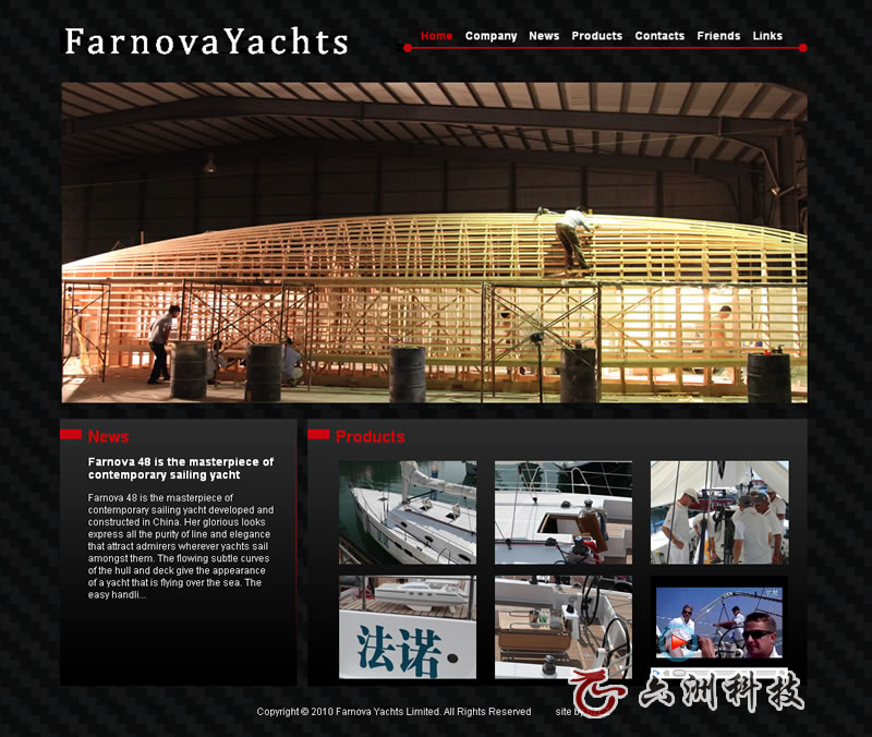 法诺游艇精美魅力网站策划开发设计，游艇生产制造行业网页设计、高品质游艇展示
