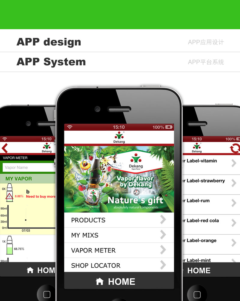 ֻappƿ,׿ƻֻӦ, android app design, ios app design